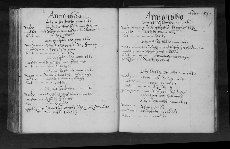 n_1660 doop Arien.jpg